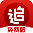 记者：曼城愿5000万出售皇马目标！切尔西年度亏损3.55亿创纪录！