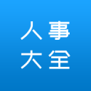 连续六个不同大满贯冠军，女子百花齐放！