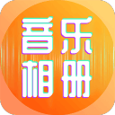 宝贝几天没C怎么湿成这样了客户端